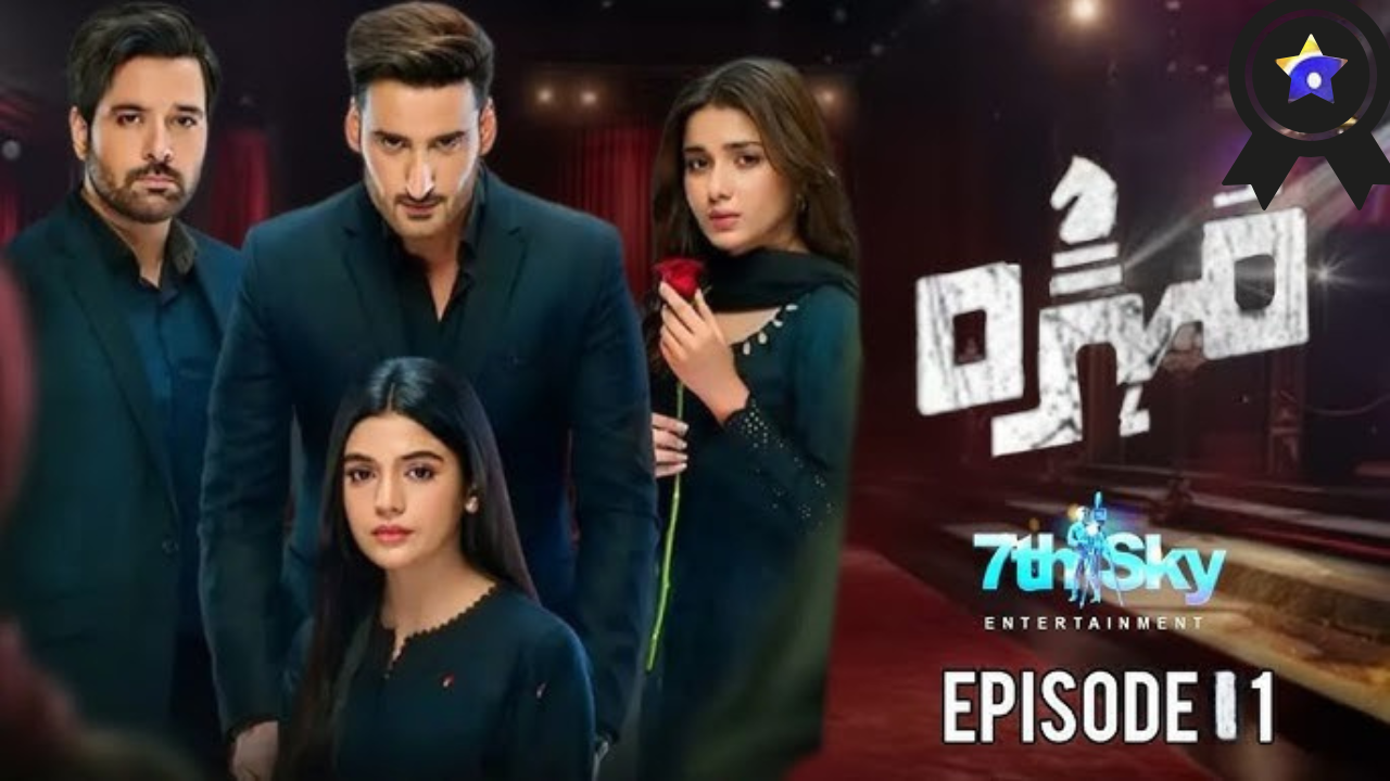 Mohra Episode
