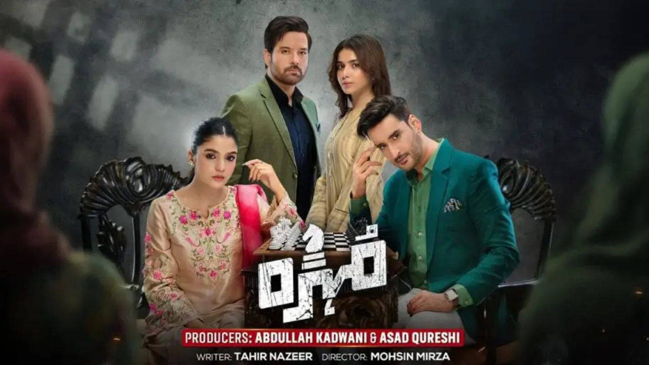 Mohra Episode