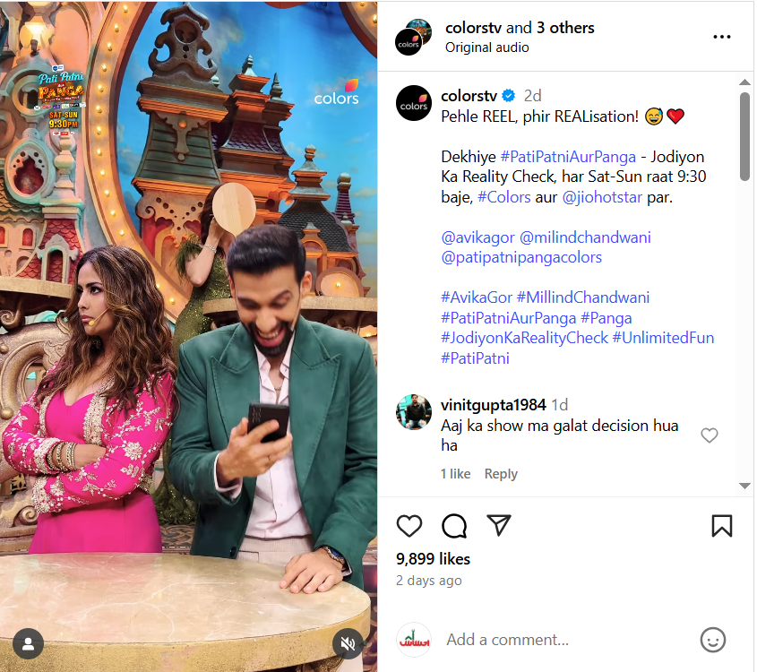 Pati Patni